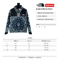 Supreme &amp; The North Face Bandana Jacket TNF Blue