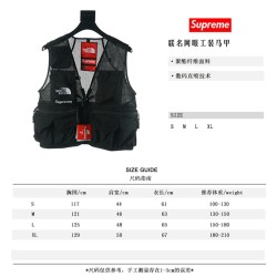 SUP TNF 2020ss Cargo Vest TNF