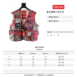 SUP TNF 2020ss Cargo Vest TNF Camouflage