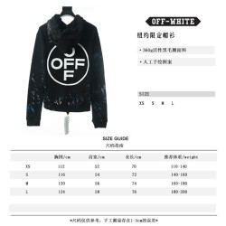 OFF WHITE 19 New Limited Hoodie