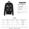 OFF WHITE Oil Painting Round Neck Sweater Black