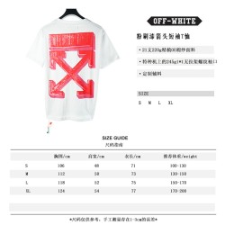 OFF WHITE 20FW Pink Arrow Short Sleeve T-Shirt