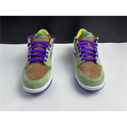 Nike Dunk Low SP \"Veneer\"