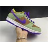 Nike Dunk Low SP \"Veneer\"