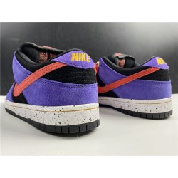 Nike SB Dunk Low ACG Terra