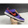 Nike SB Dunk Low ACG Terra