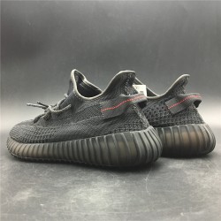 Adidas yeezy boost 350 V2 (non-reflective)