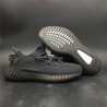 Adidas yeezy boost 350 V2 (non-reflective)