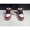 Nike Dunk SB Low “Chicago” BQ6817-600