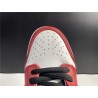 Nike Dunk SB Low “Chicago” BQ6817-600