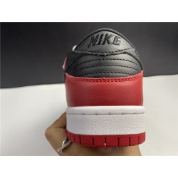 Nike Dunk SB Low “Chicago” BQ6817-600