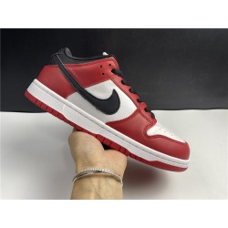 Nike Dunk SB Low “Chicago” BQ6817-600