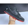 Nike Dunk SB Low  Pigeon