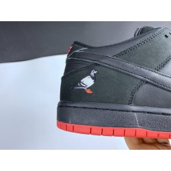 Nike Dunk SB Low  Pigeon