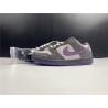 Dunk SB Low Purple Pigeon??304292-051??