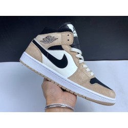 Air Jordan 1 Mid(BQ6472 -800)