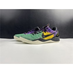 Nike Kobe 8 Easter(555035--302)