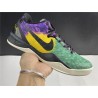 Nike Kobe 8 Easter(555035--302)