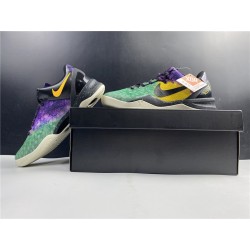 Nike Kobe 8 Easter(555035--302)