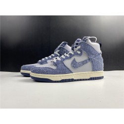 SB Dunk High(CW3092 -400)