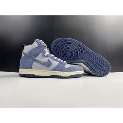 SB Dunk High(CW3092 -400)