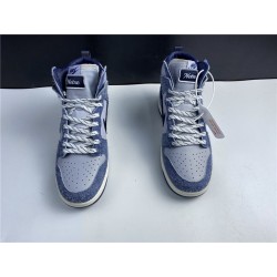 SB Dunk High(CW3092 -400)