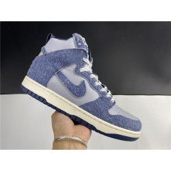 SB Dunk High(CW3092 -400)