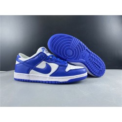 NIKE SB DUNK LOW CU1726-100