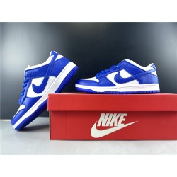 NIKE SB DUNK LOW CU1726-100