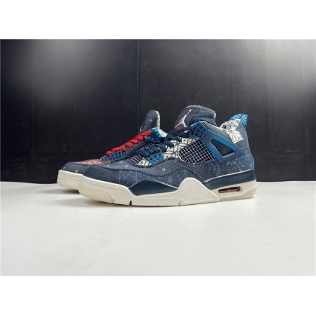 Air Jordan 4 SE “Sashiko CW0898-400