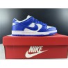 NIKE SB DUNK LOW CU1726-100