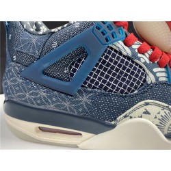 Air Jordan 4 SE “Sashiko CW0898-400