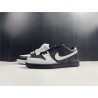 Nike Dunk SB Low \"Yin Yang\" 313170-023