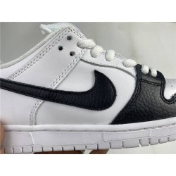 Nike Dunk SB Low \"Yin Yang\" 313170-023