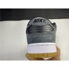 NIKE SB DUNK LOW TRD AR0778-001H