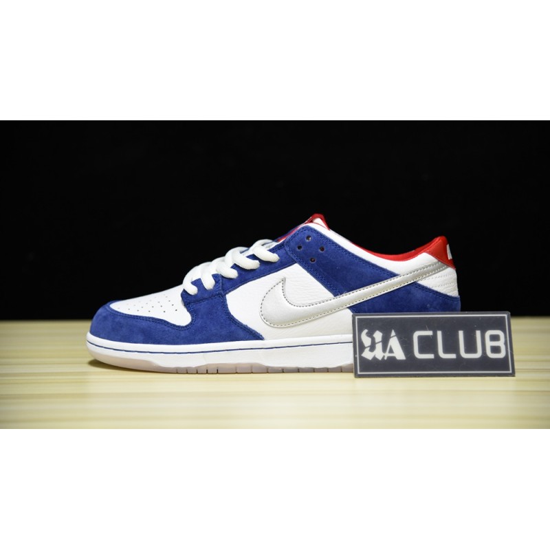 Nike SB Dunk Low Pro QS \"Ishod Wair