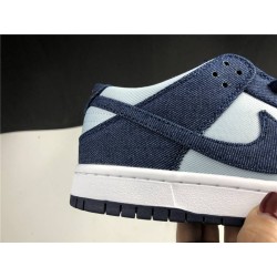 Nike SB Dunk Low 854866-444