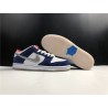 Nike SB Dunk Low Pro QS \"Ishod Wair