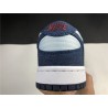 Nike SB Dunk Low 854866-444