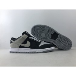 NIKE SB DUNK LOW TRD