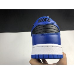 Nike Dunk Low \"Hyper Cobalt\" DD1391-001