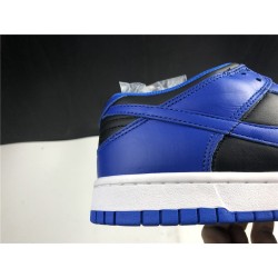 Nike Dunk Low \"Hyper Cobalt\" DD1391-001