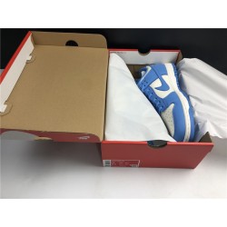 NIKE DUNK LOW HUOHGA DD1503-100