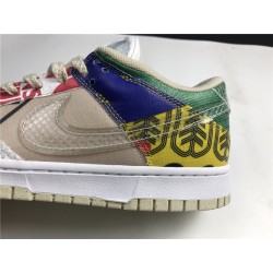 Nike Dunk Low SP “Thank You For Caring” DA6125-900