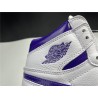 Air Jordan 1 WMNS “Court Purple” CD0461-151