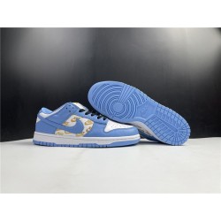 Nike SB Dunk Low  DH3228-141