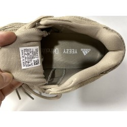 Adidas YEEZY 500 Taupe Light GX3605