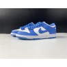 Nike Dunk Retro University Blue DD1391-102