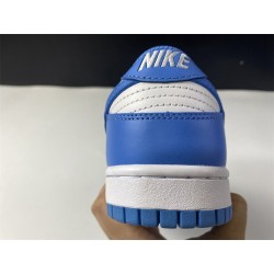 Nike Dunk Retro University Blue DD1391-102