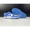 Nike Dunk Retro University Blue DD1391-102